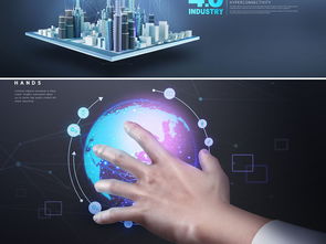 大气智能科技云服务机器人时代互联网banner海报图片设计素材 高清模板下载 5.16mb 科技 商务大全 网络技术服务